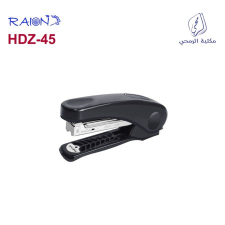 مكبس ورق صغير / دباسة رايون RAION Stapler HDZ-45M